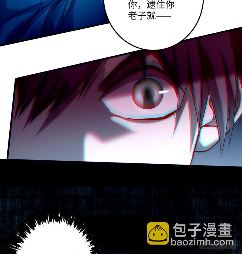 096(1/2)-第95话