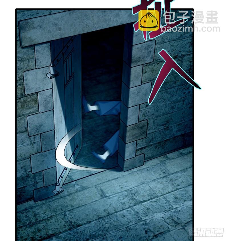 096(1/2)-第95话