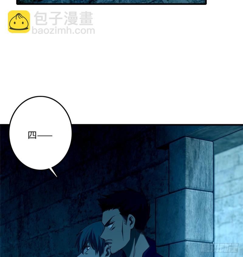 096(1/2)-第95话