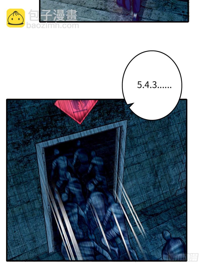 096(1/2)-第95话