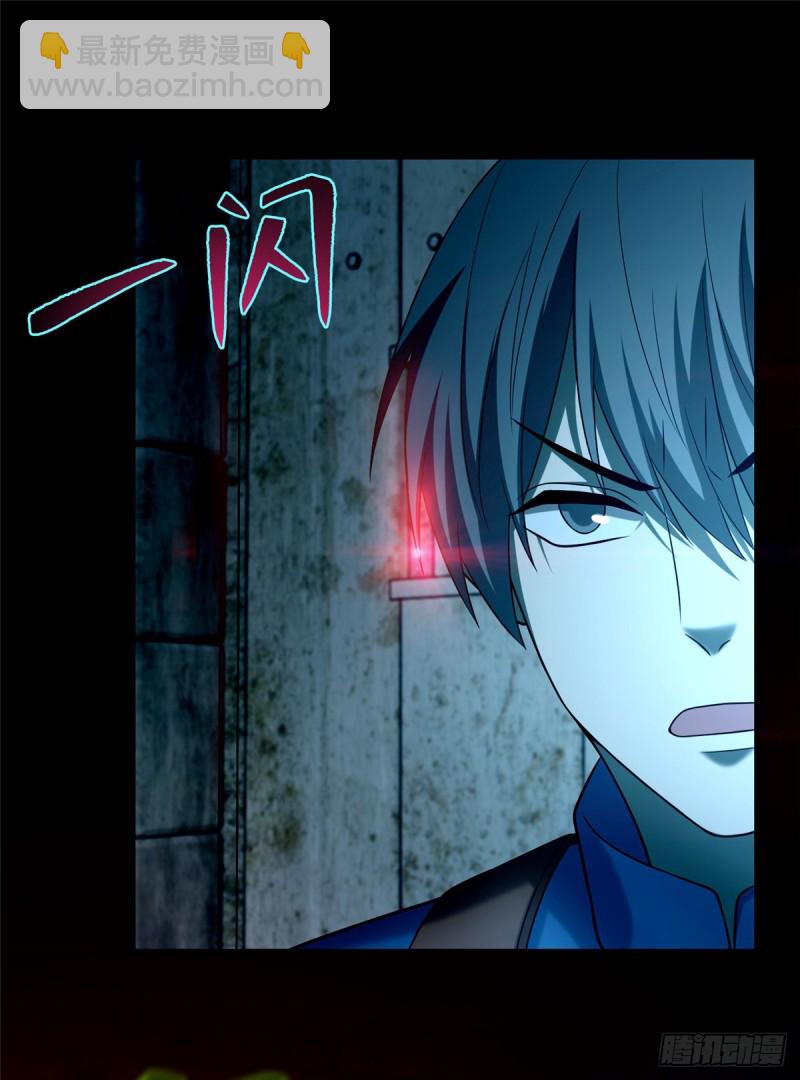 096(1/2)-第95话