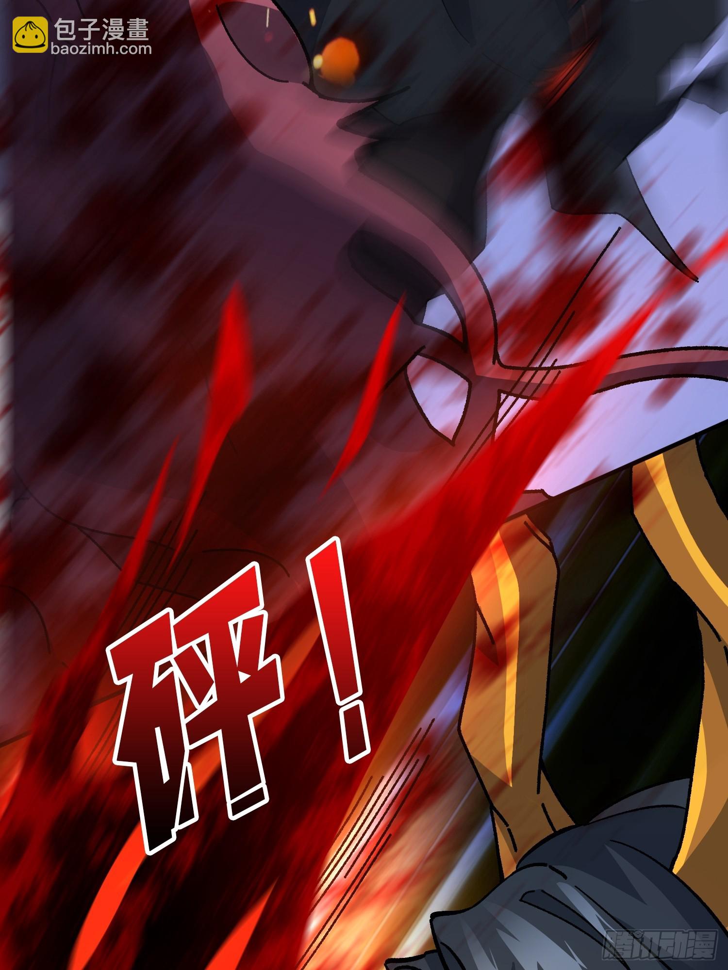 第13话 第二职业，觉醒！-第13话