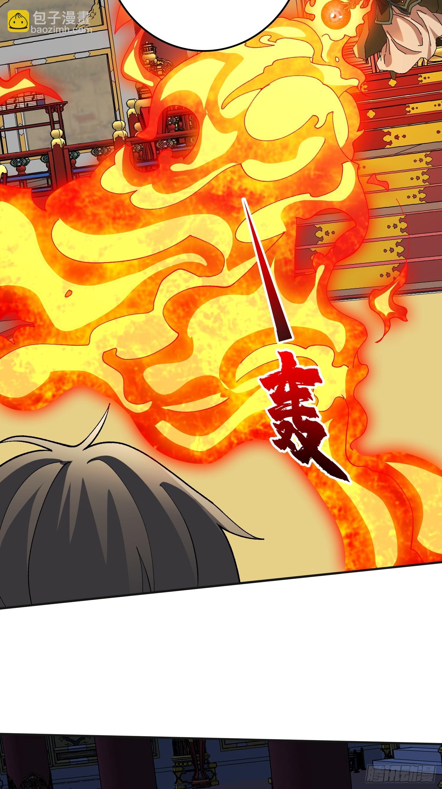 第23话 好大好长-第23话
