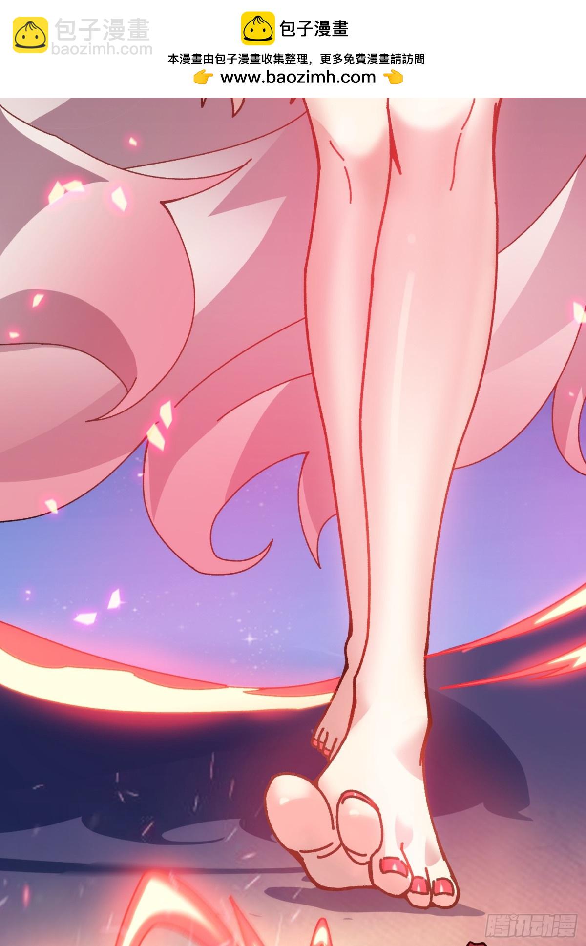 第3话 久旱逢甘霖(1/2)-第3话