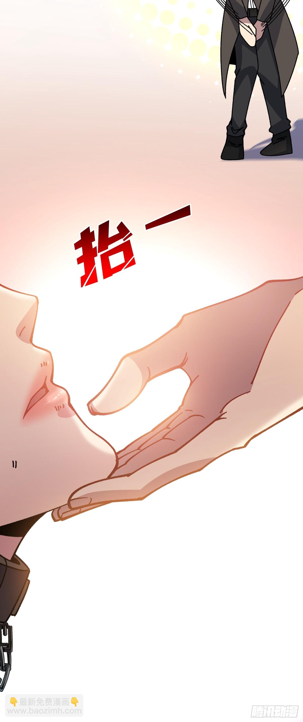 第3话 久旱逢甘霖(1/2)-第3话