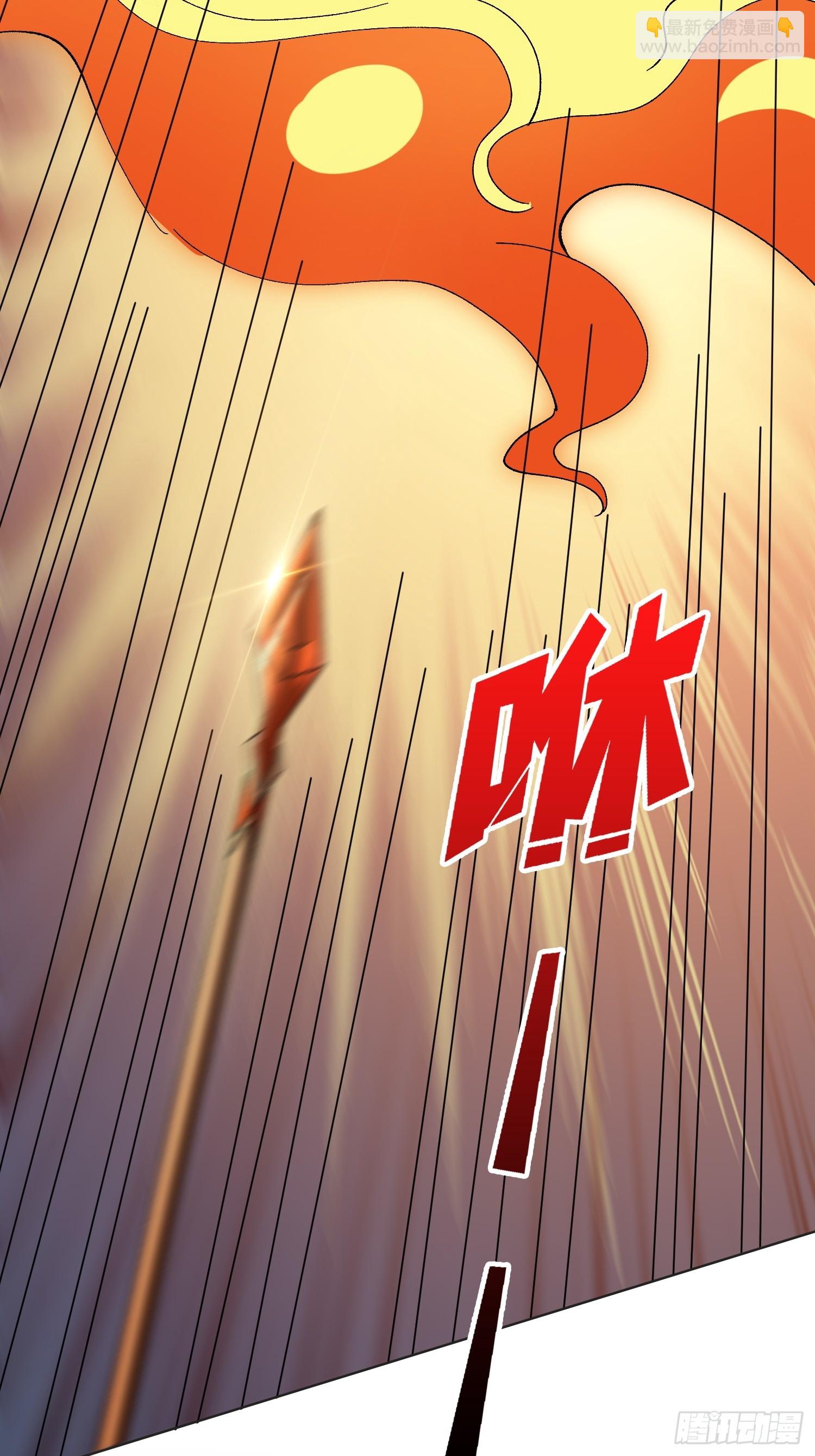 第31话 落日重升(1/2)-第31话