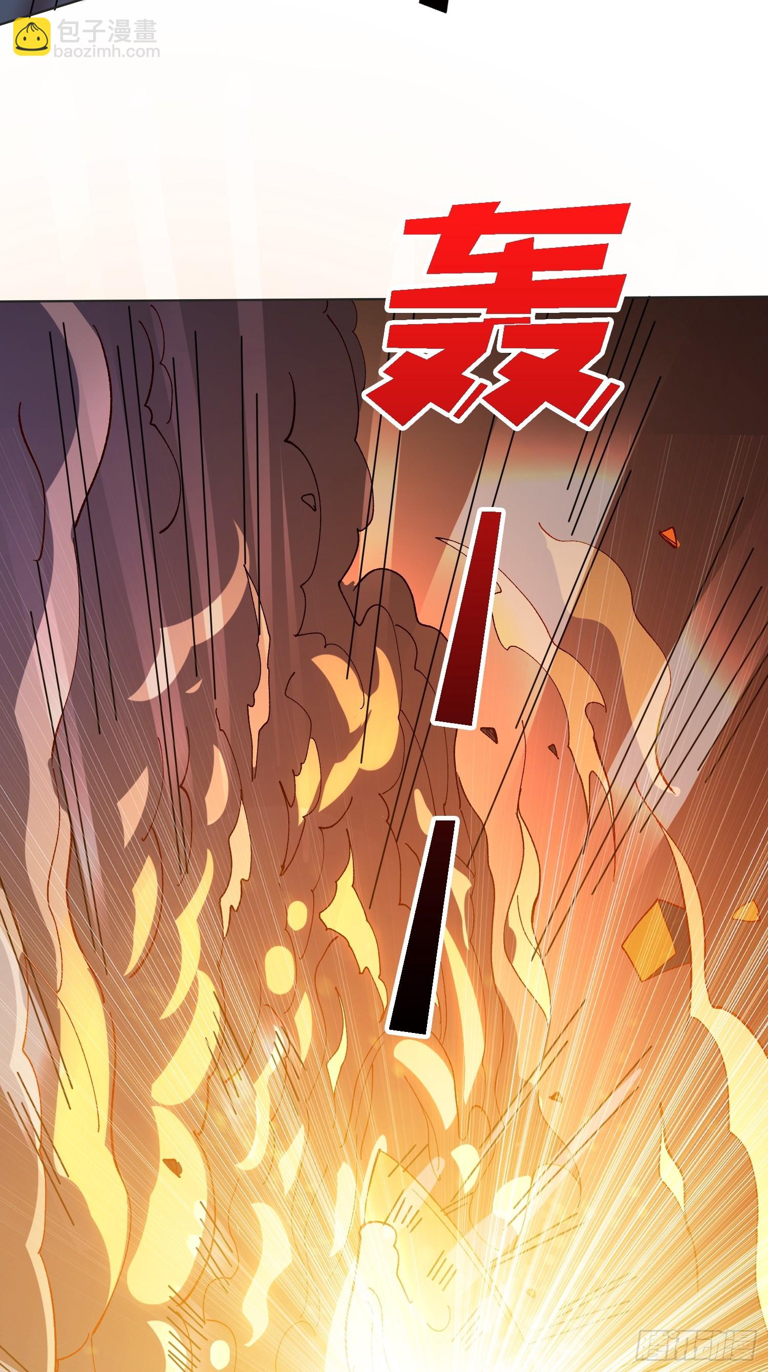 第31话 落日重升(1/2)-第31话