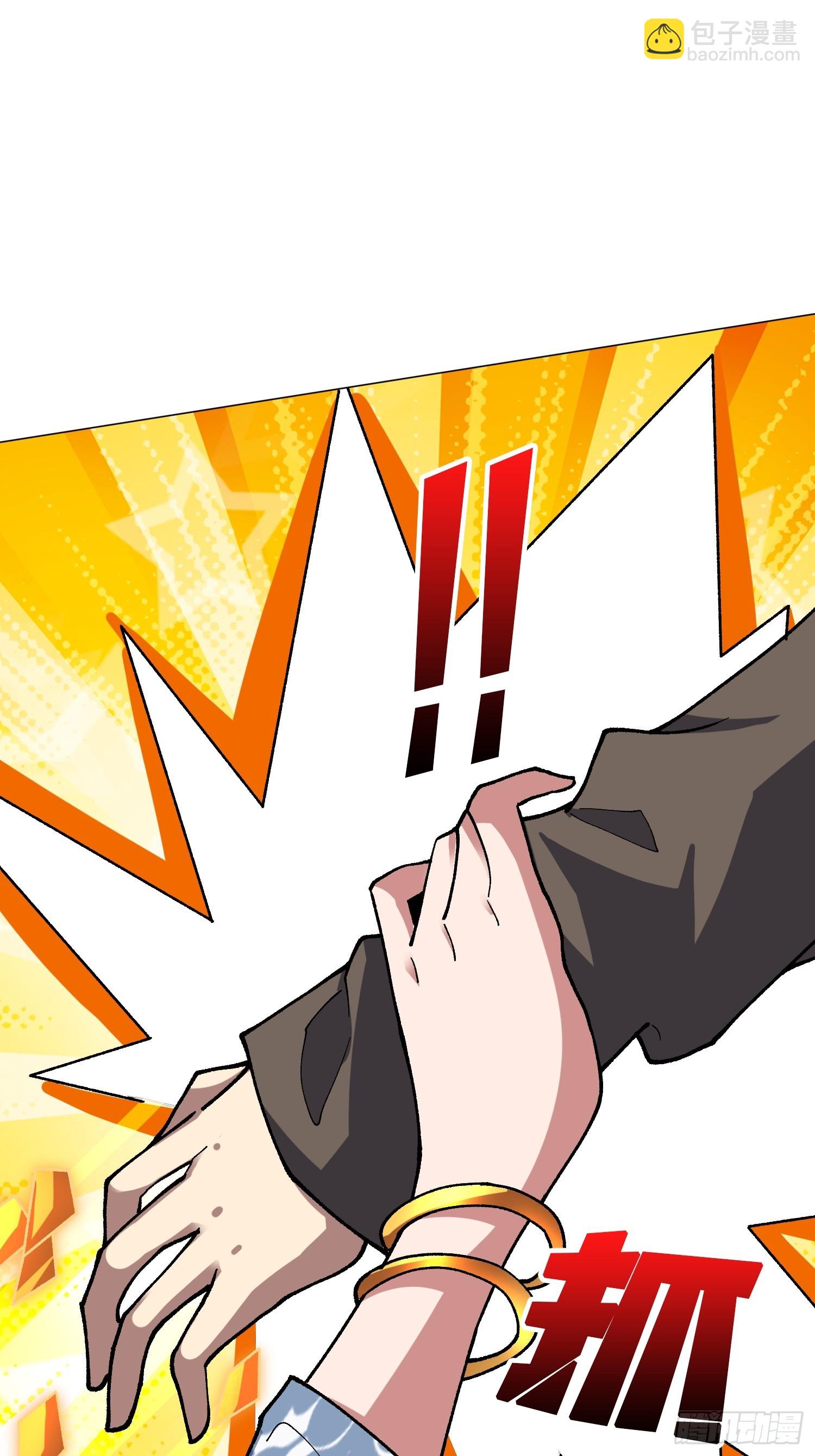 第43话 越美丽越危险-第43话