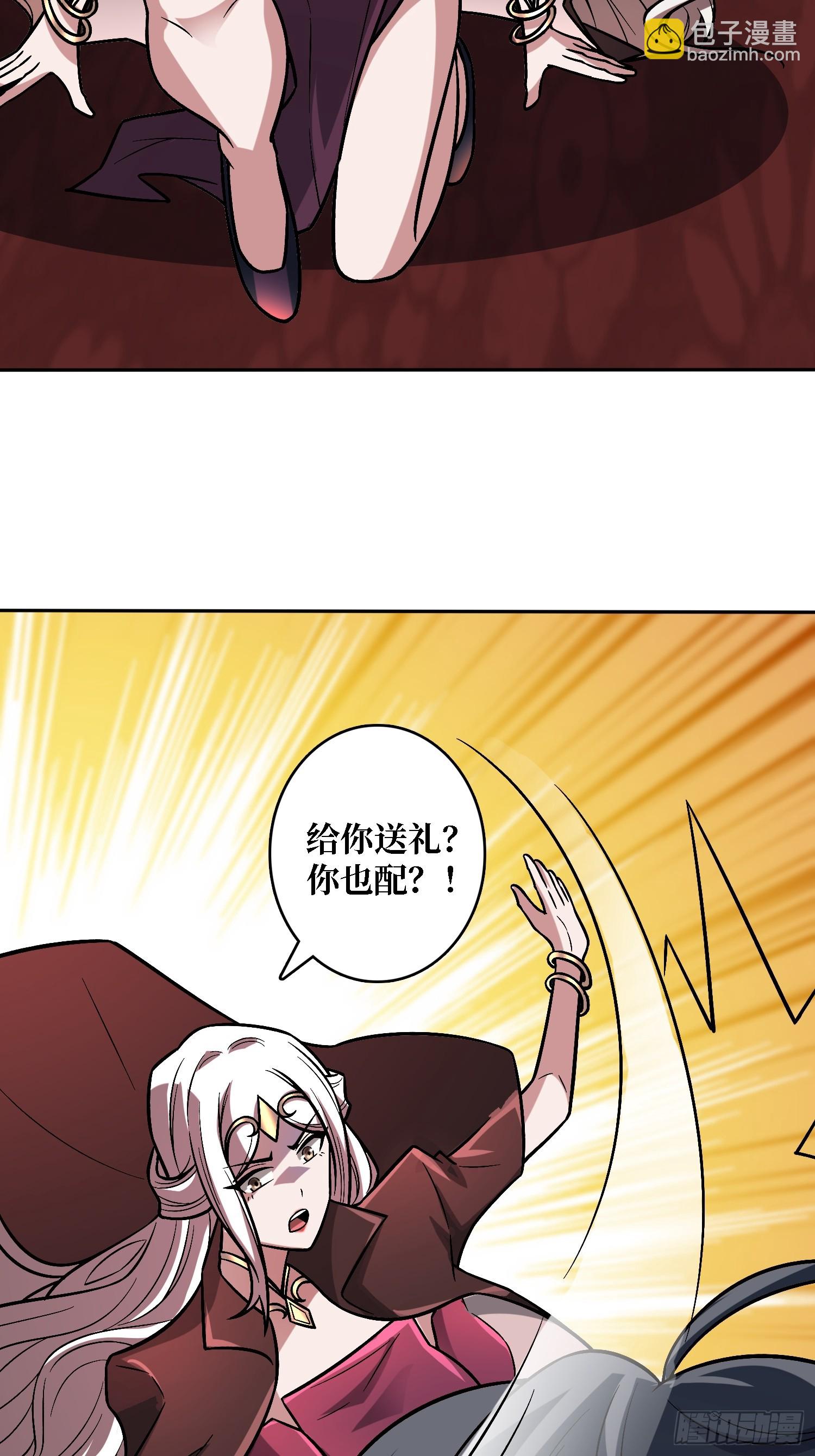 第49话 暴乱-第49话