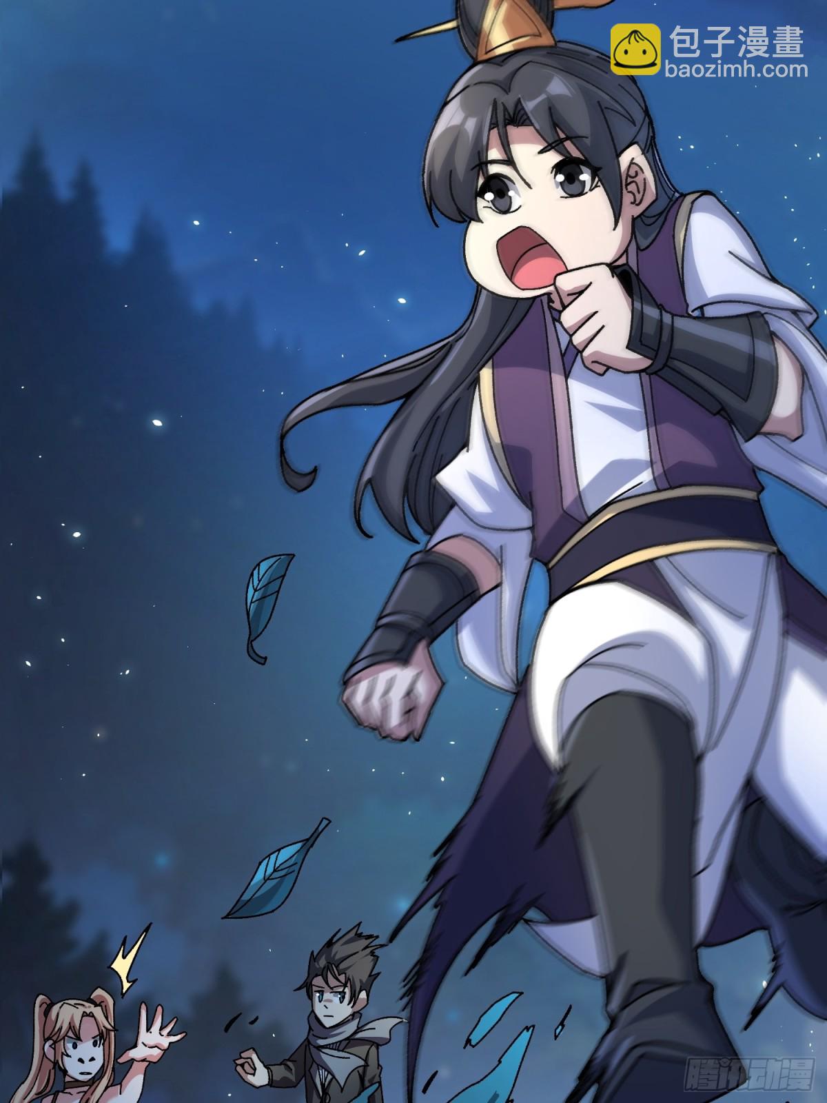 第5话 温暖的尸体(1/2)-第5话