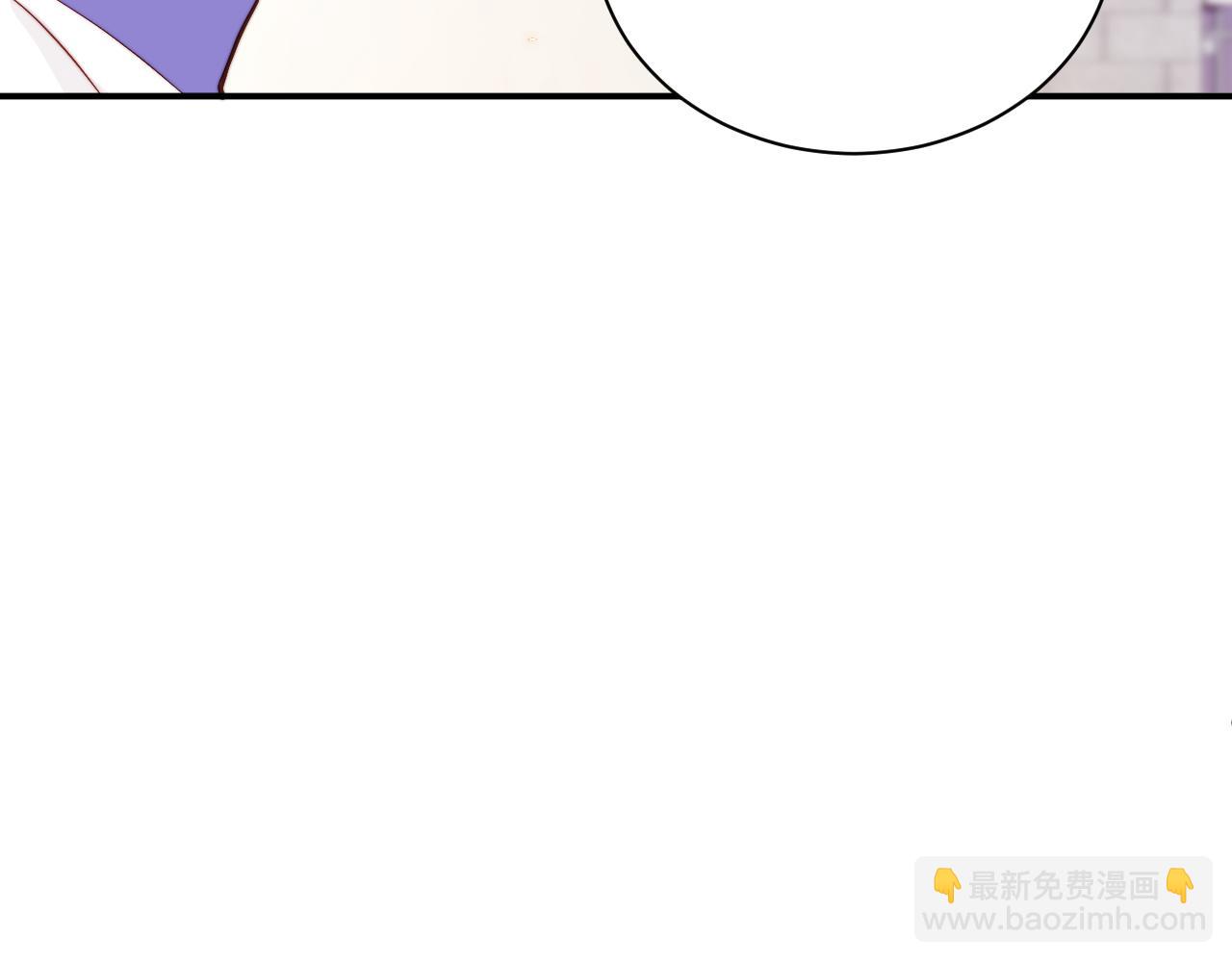 序章 谁是他暗恋的人？(1/2)-第1话