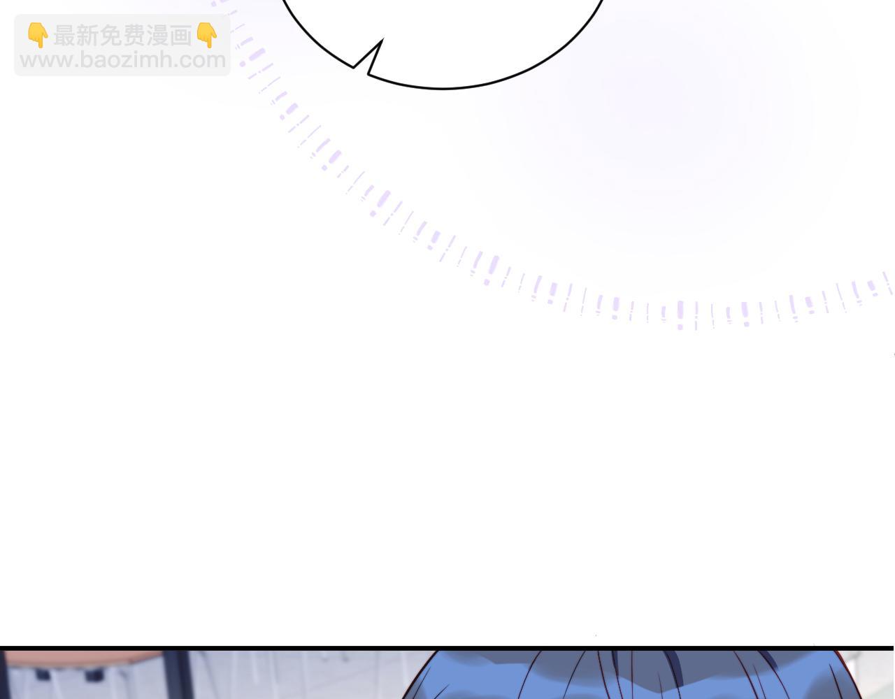 序章 谁是他暗恋的人？(1/2)-第1话
