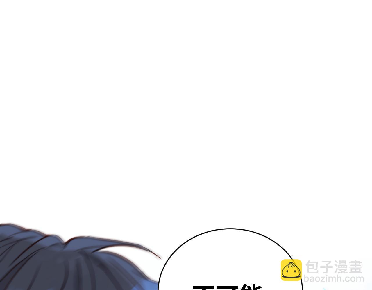 第16话 两人的对峙(1/3)-第17话
