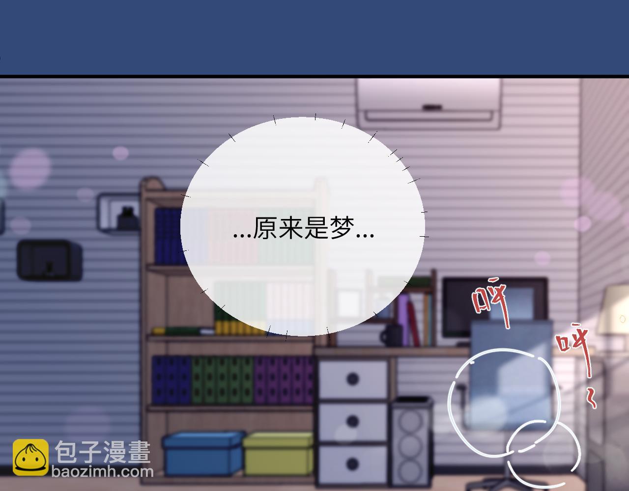 第16话 两人的对峙(1/3)-第17话