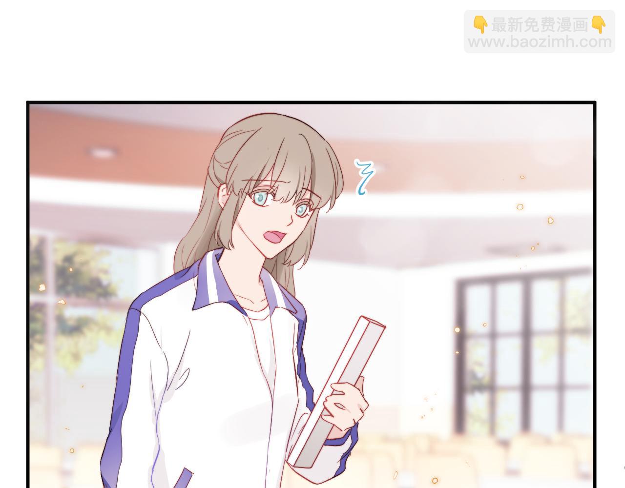 第2话 他喜欢的是哪个迟钝的家伙？(1/2)-第3话