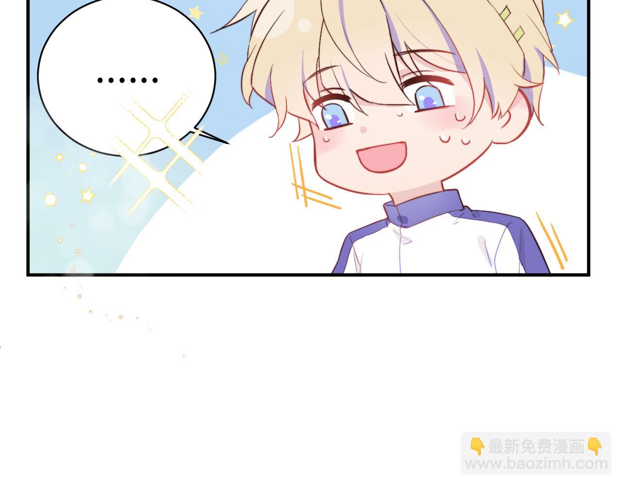 第2话 他喜欢的是哪个迟钝的家伙？(1/2)-第3话