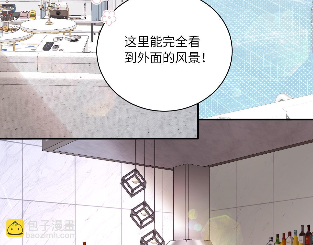第二季 第1话 久违的假日重逢(1/3)-第35话