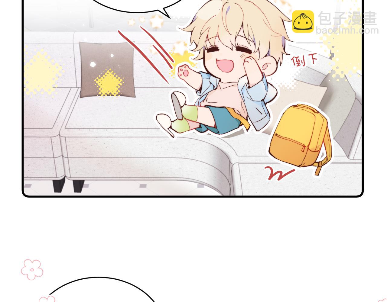 第二季 第1话 久违的假日重逢(1/3)-第35话