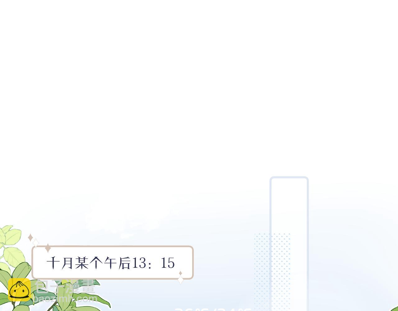第二季 第1话 久违的假日重逢(1/3)-第35话