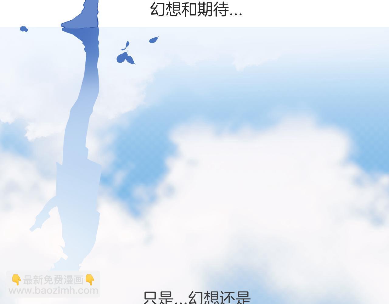 第33话 各自烦恼的日常(1/3)-第37话