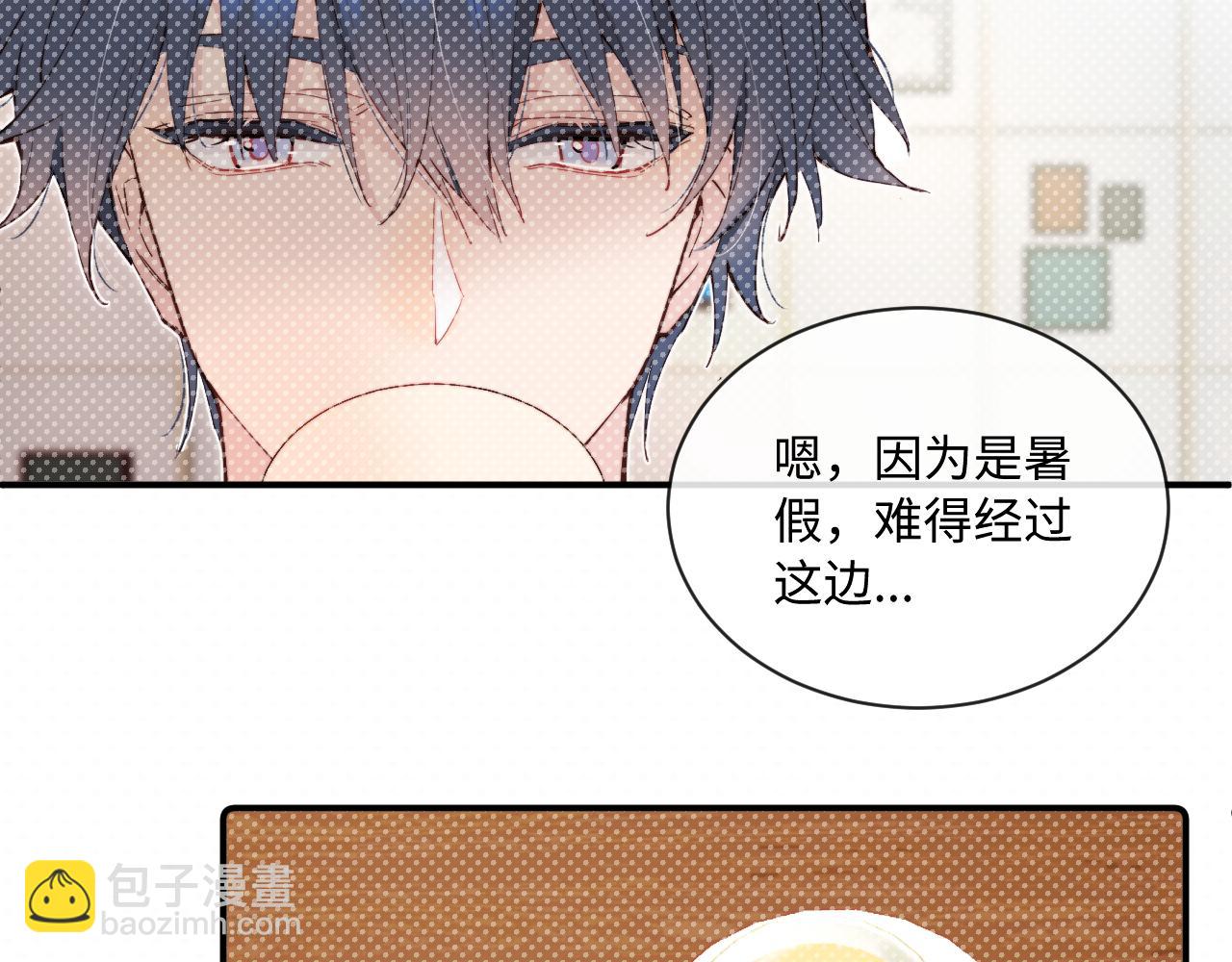 第33话 各自烦恼的日常(1/3)-第37话