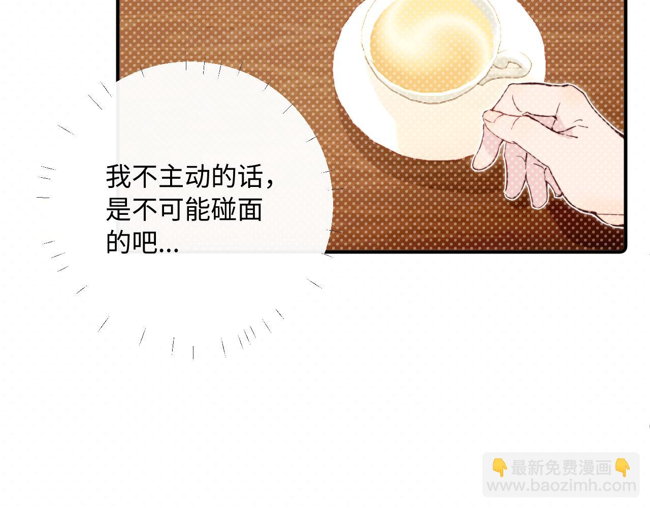 第33话 各自烦恼的日常(1/3)-第37话