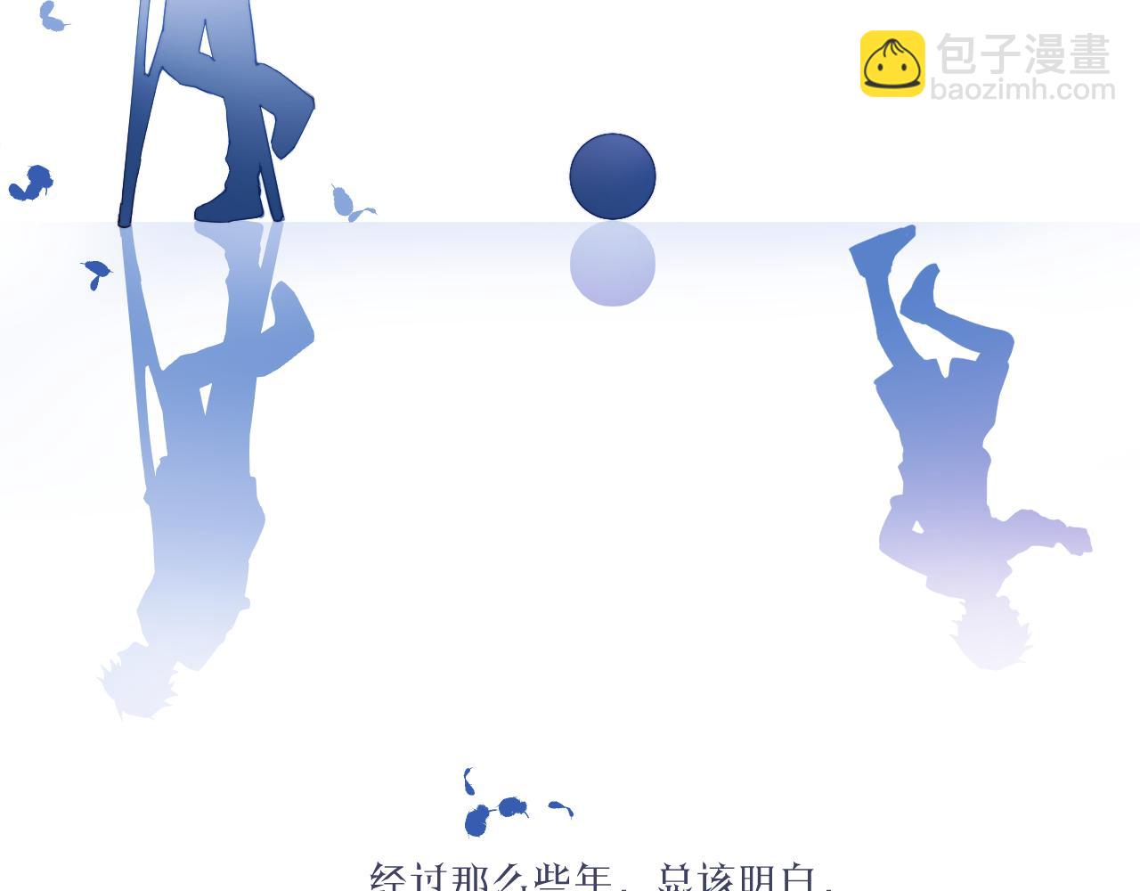 第33话 各自烦恼的日常(1/3)-第37话