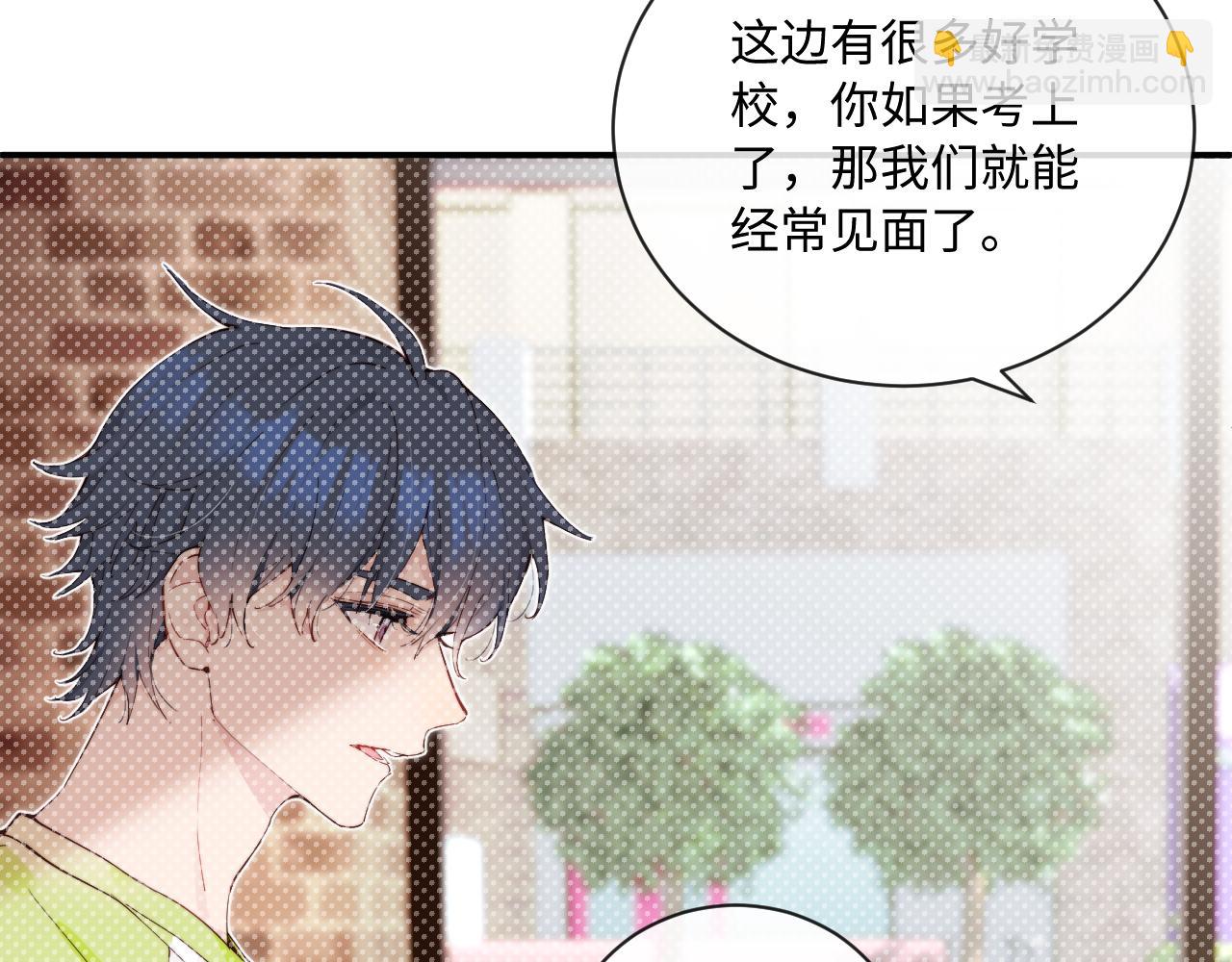 第33话 各自烦恼的日常(1/3)-第37话