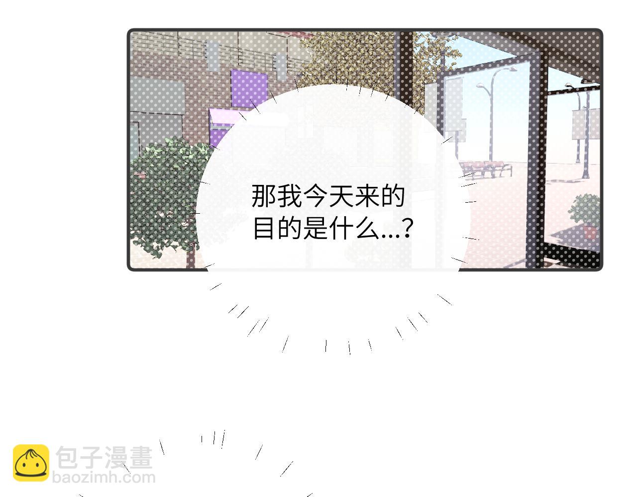 第33话 各自烦恼的日常(1/3)-第37话