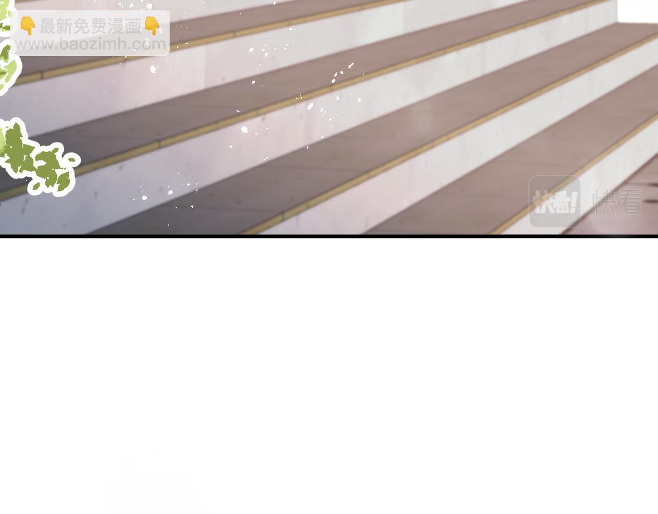 第4话 他喜欢的对象可能是你(1/2)-第5话