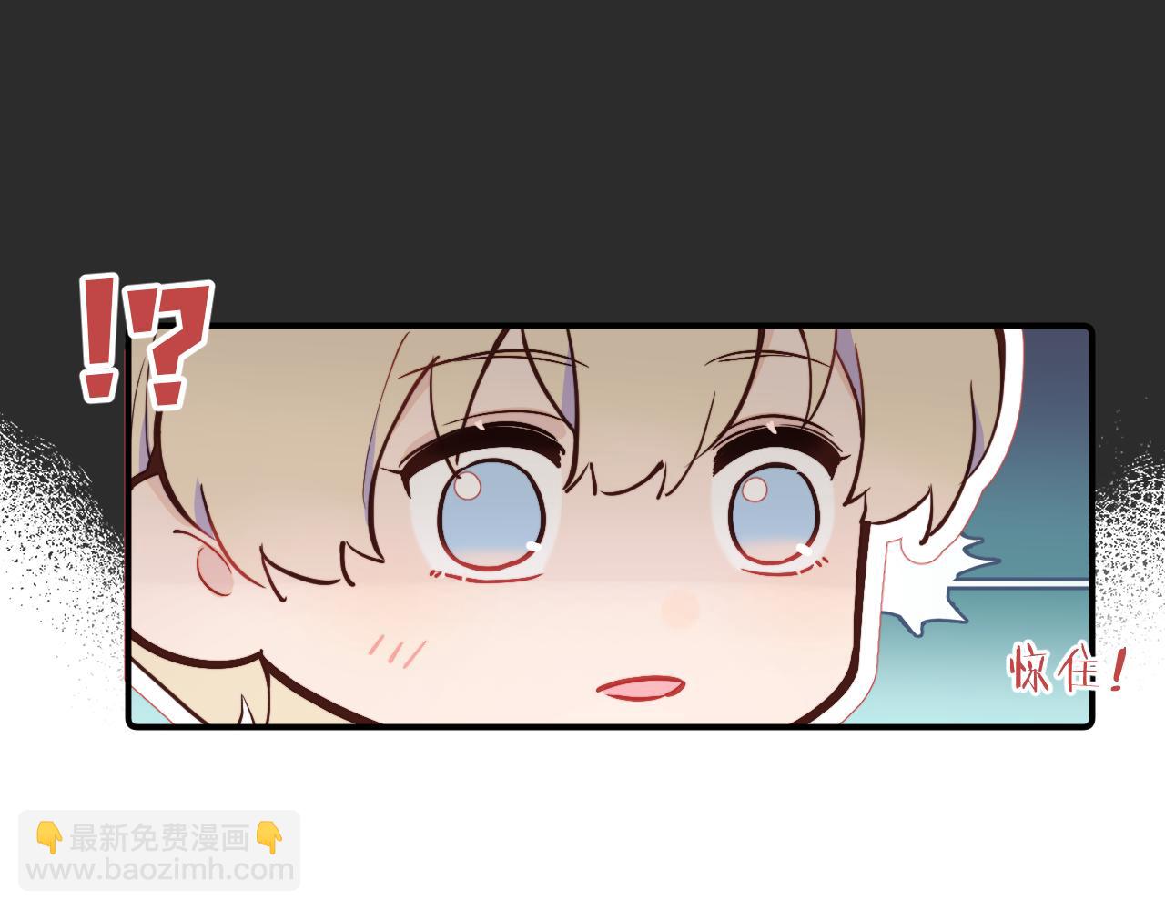 第35 起伏不定的恋情(1/3)-第39话
