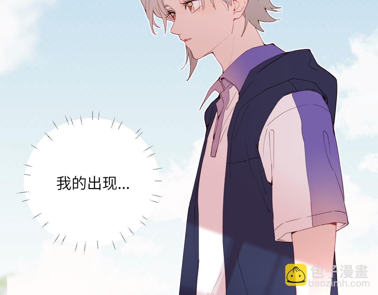第36话 左右摇摆的心情(1/3)-第41话