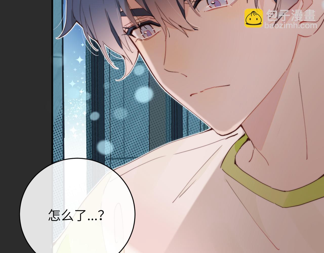 第36话 左右摇摆的心情(1/3)-第41话