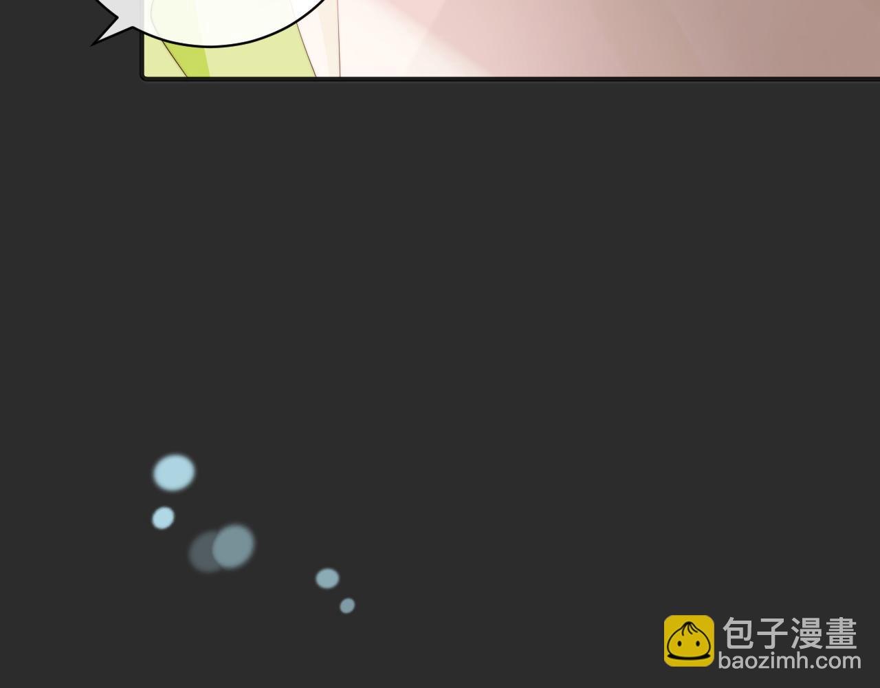 第36话 左右摇摆的心情(1/3)-第41话
