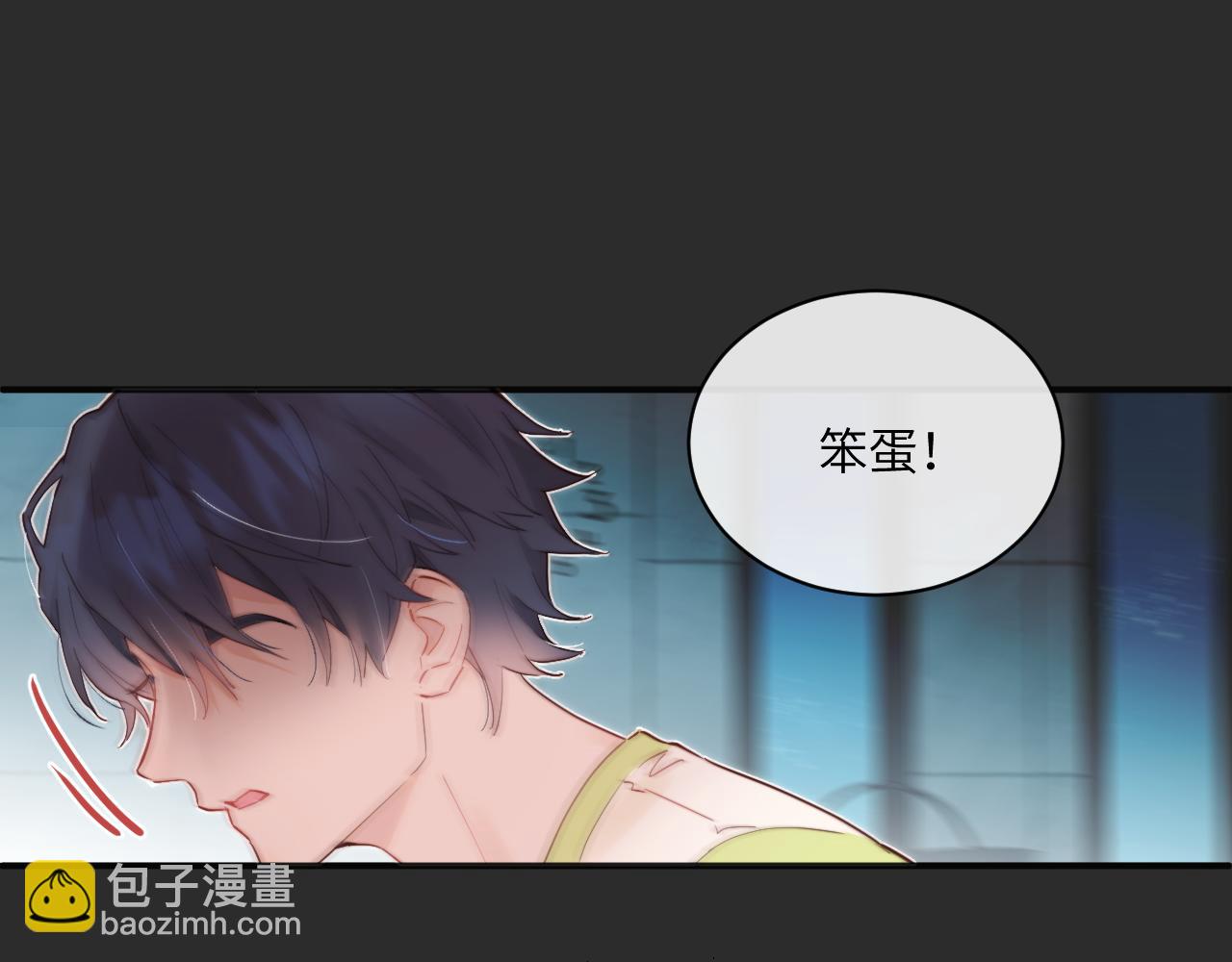 第36话 左右摇摆的心情(1/3)-第41话