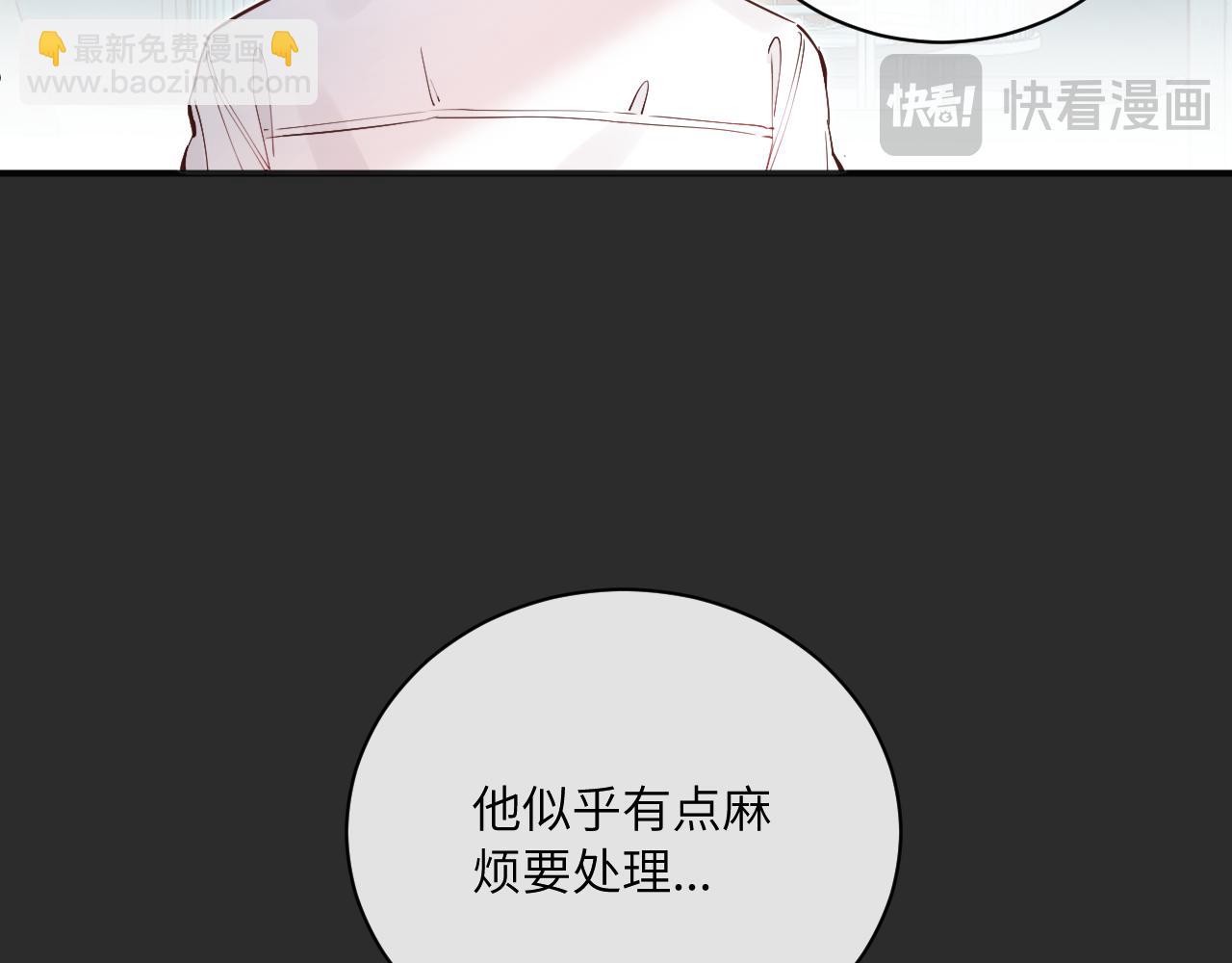第38话 无法怀念的旧情(1/3)-第43话