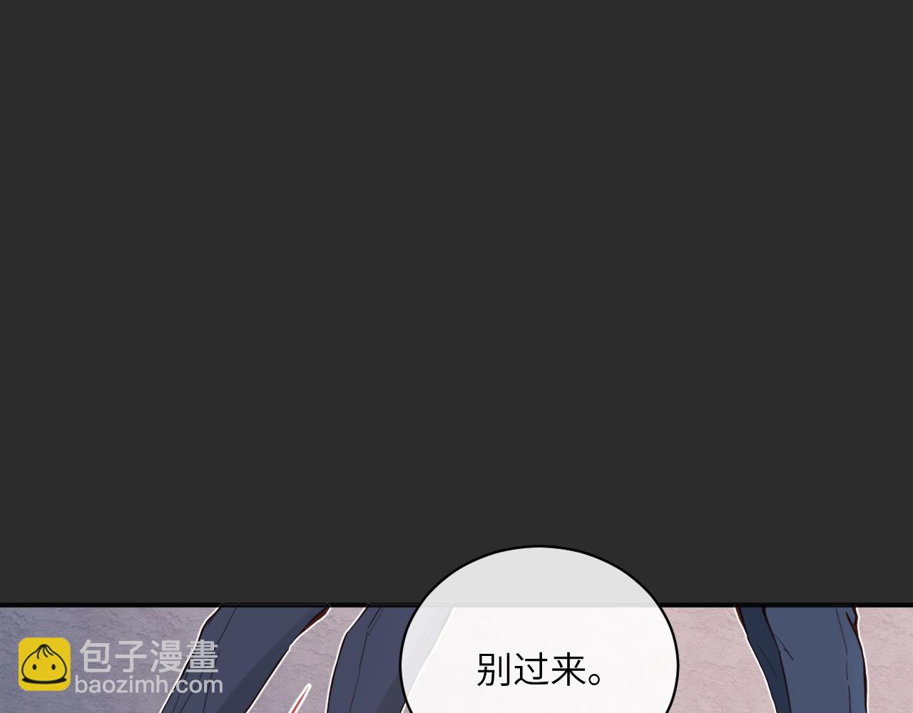 第38话 无法怀念的旧情(1/3)-第43话
