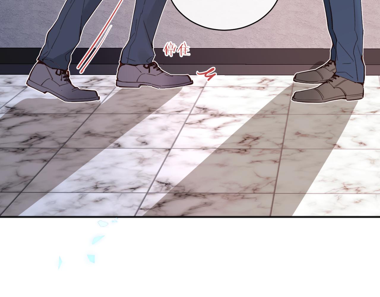 第38话 无法怀念的旧情(1/3)-第43话