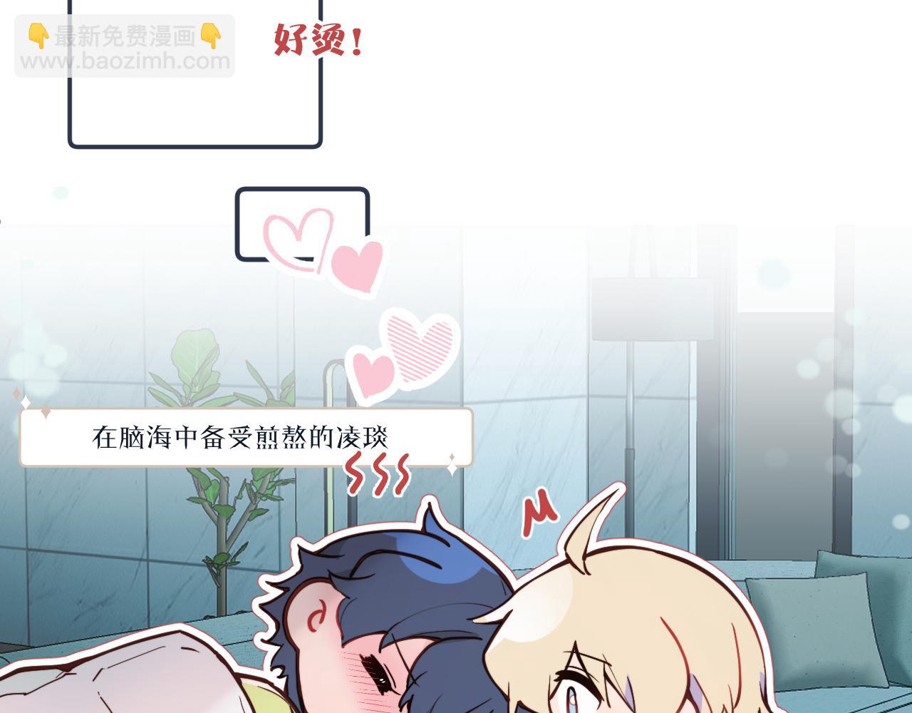 第40话 兜兜转转的承诺(1/3)-第45话