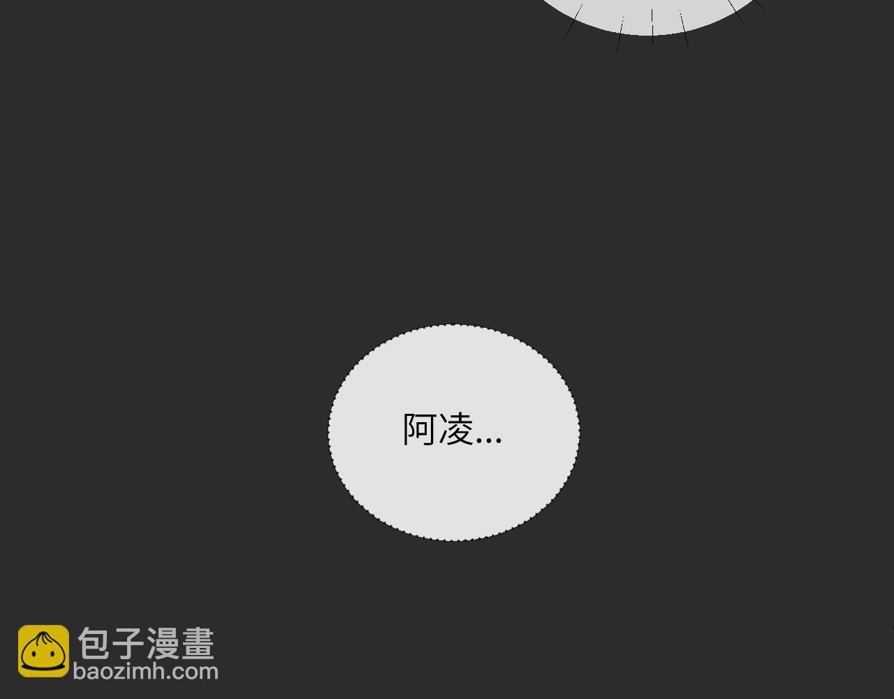 第40话 兜兜转转的承诺(1/3)-第45话