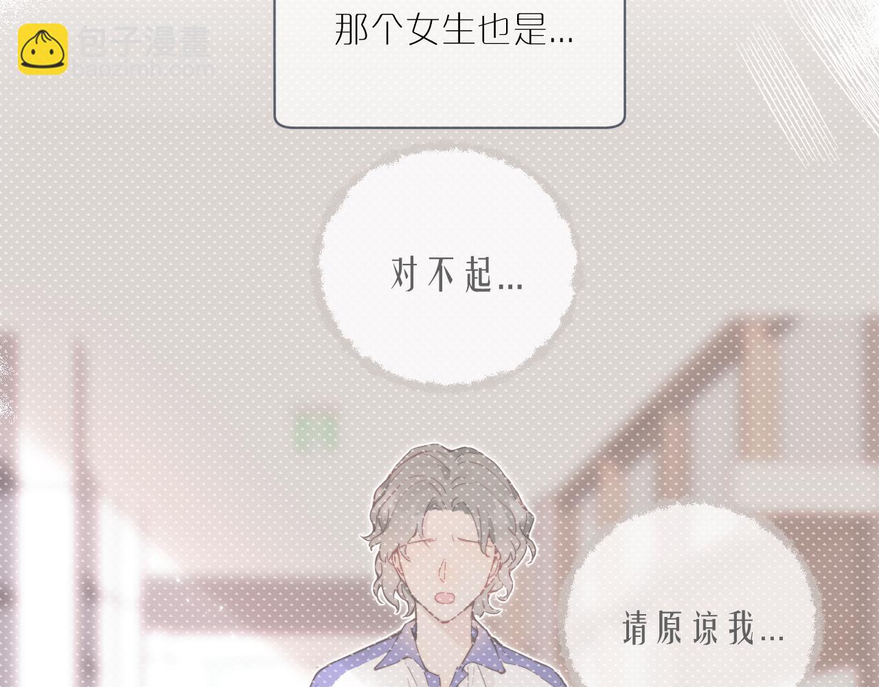 第40话 兜兜转转的承诺(1/3)-第45话