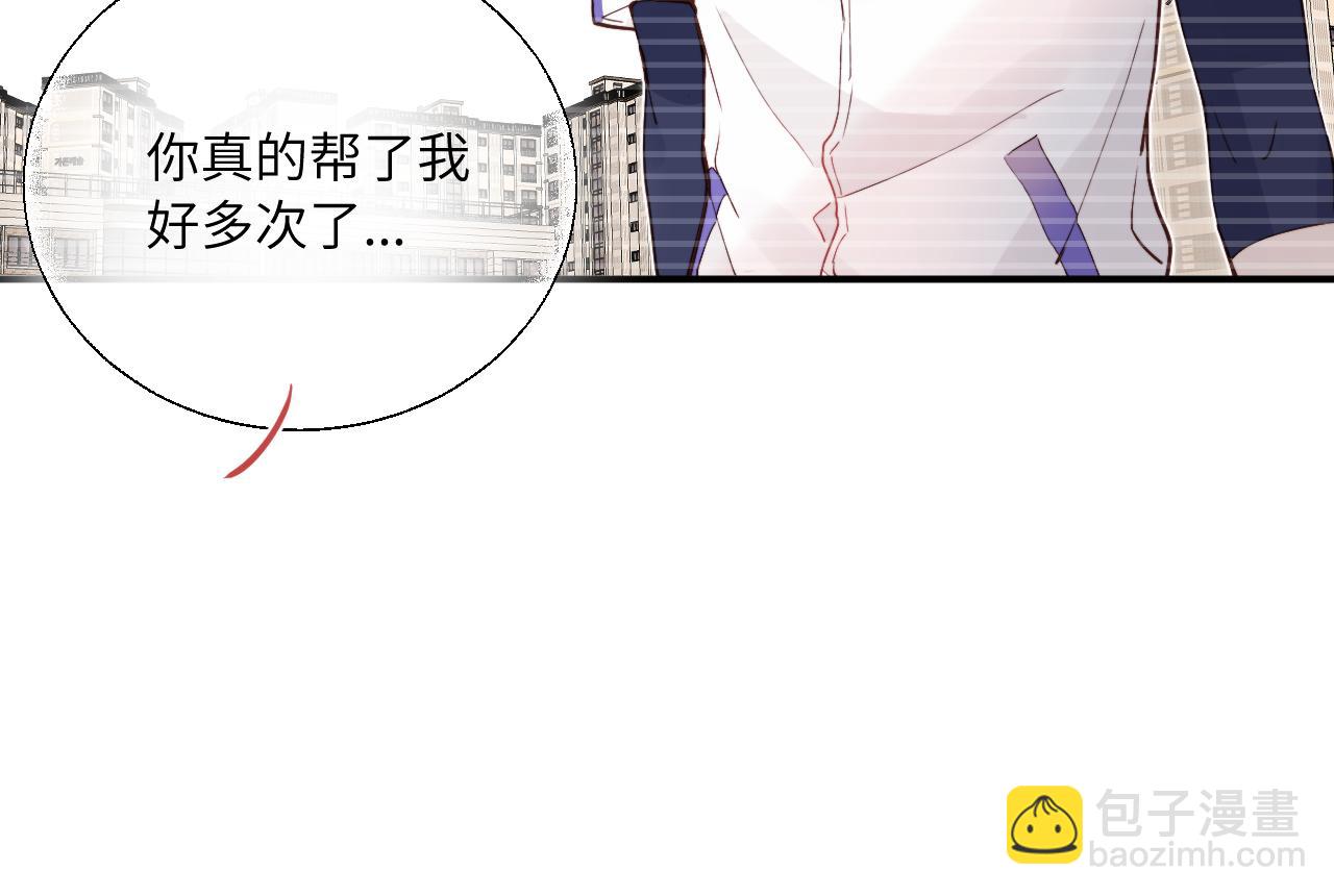 第40话 兜兜转转的承诺(1/3)-第45话