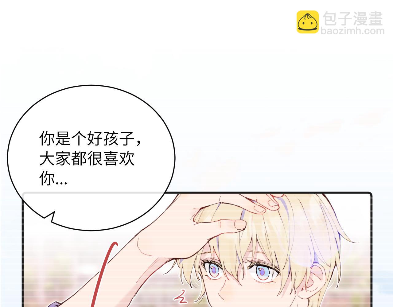 第40话 兜兜转转的承诺(1/3)-第45话