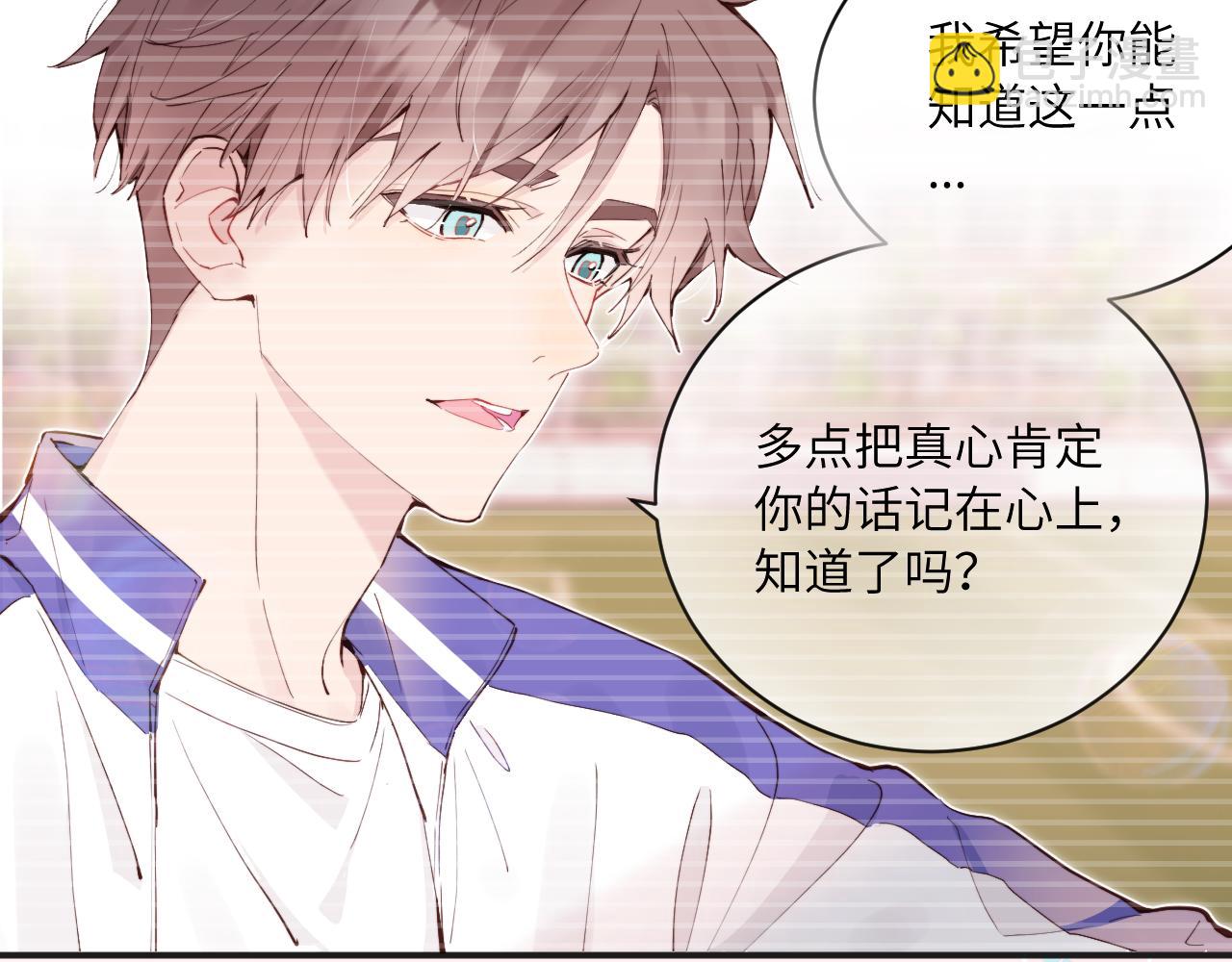 第40话 兜兜转转的承诺(1/3)-第45话