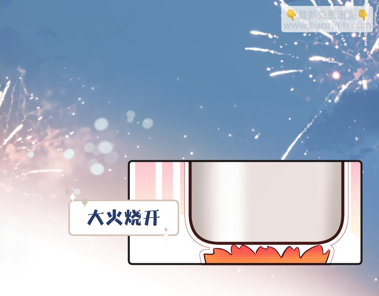 第40话 兜兜转转的承诺(1/3)-第45话