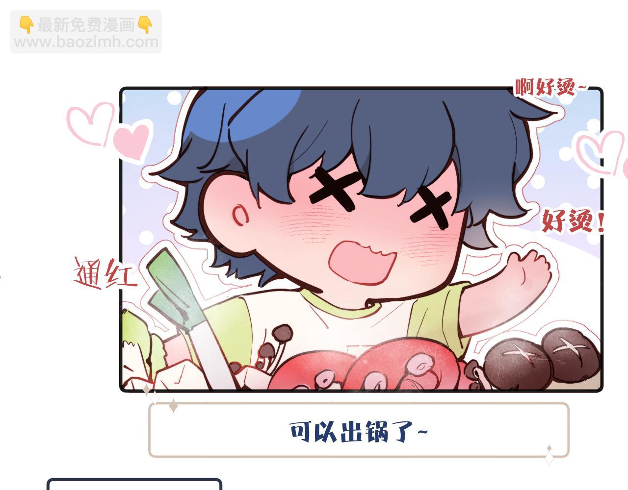 第40话 兜兜转转的承诺(1/3)-第45话