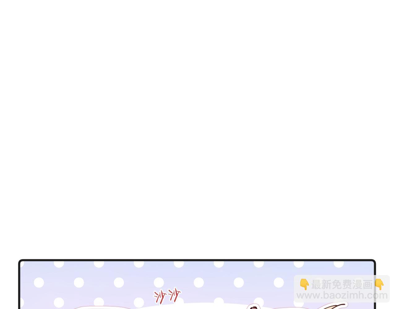 圣诞番外~-第47话