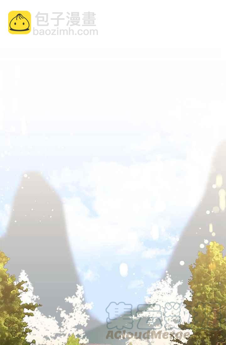 🍘武侠小说里首恶的宝贝女儿 第3话 第22页