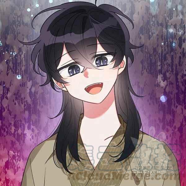🍘武侠小说里首恶的宝贝女儿 第29话 第33页