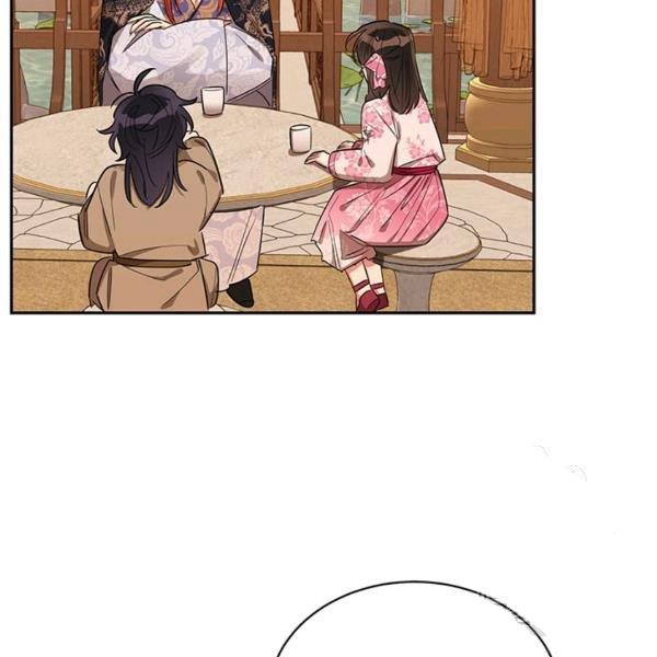 🍘武侠小说里首恶的宝贝女儿 第31话 第6页